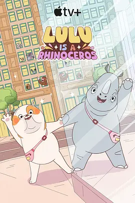 蚁人3在线免费