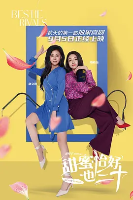 狠狠撸图片