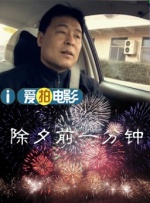 狠狠撸图片