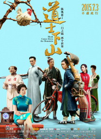 张筱雨《阳光》高清人体2