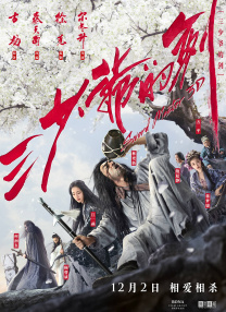张筱雨《阳光》高清人体2